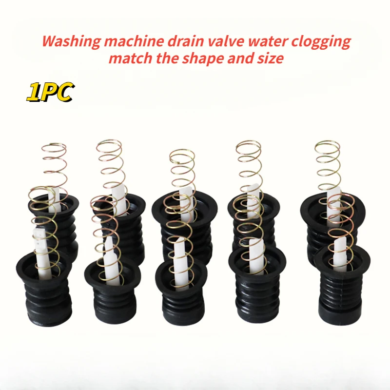 1Set Universal Semi-automatic Double-bucket Washing Machine Drain Water Valve Leather Cover Spring Water Seal Fittings