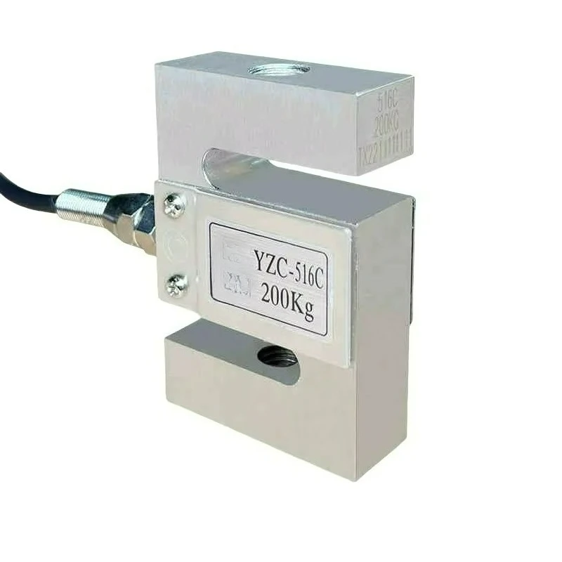High-quality YZC-516C S-type tension sensor