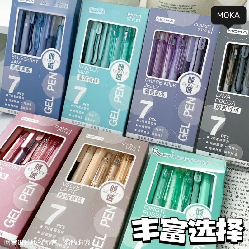Supplies MOKA Magic Card Brush Question Lovely Pen Student Kawai Stationery High Value Tip Quick Drying Ink Press Black Carbon
