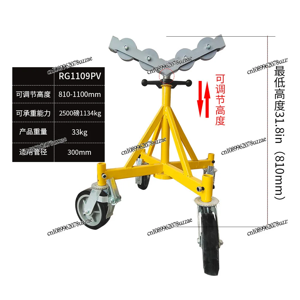 Roller Bracket Retractable Adjustable Height Adjustable with Wheel Four Support with Heavy Duty Pipe Bracket Support