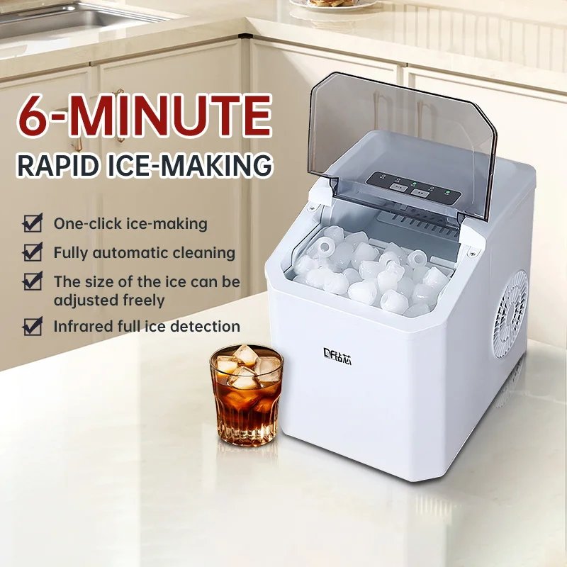 Picture 6: 15KG daily ice making capacity, fully automatic ice maker, small and low-power household dormitory