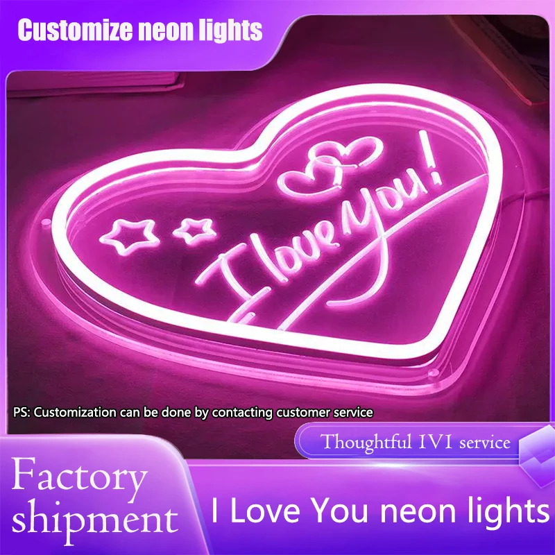 I Love You на заказ светодиодный знак с именем подарок Настенный декор Декор для спальни персонализированный DIY Свадьба День рождения магазин 61,5X25CM часть мальчика