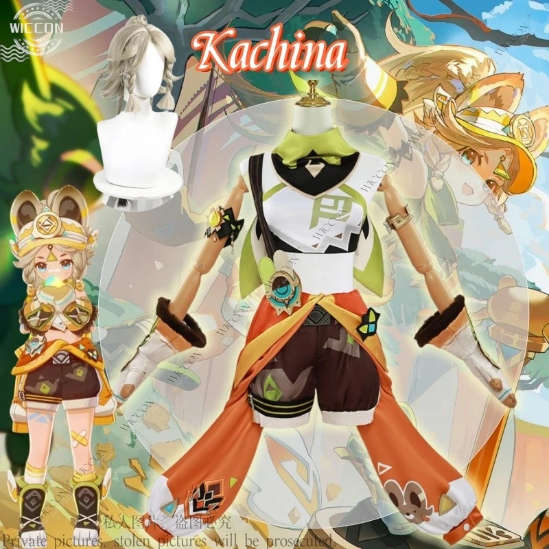أزياء Kachina أنيمي لعبة الرسوم المتحركة Genshin Impact Nanatzcayan أطفال من إكسسوارات الأصدى شعر مستعار فتاة حفلة الهالوين مخصصة