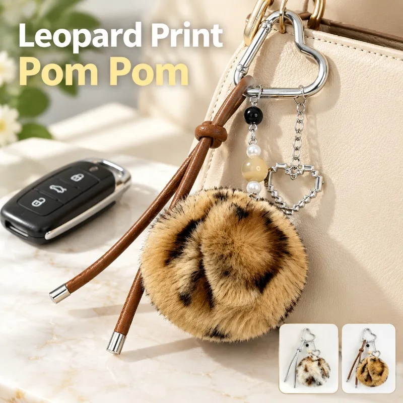 Leopard Print Pom Pom Keychain Heart Beaded Braided Rope Car Key Charm Bag Pendant Cute Ornament for Backpack Handbag Purse Gift
