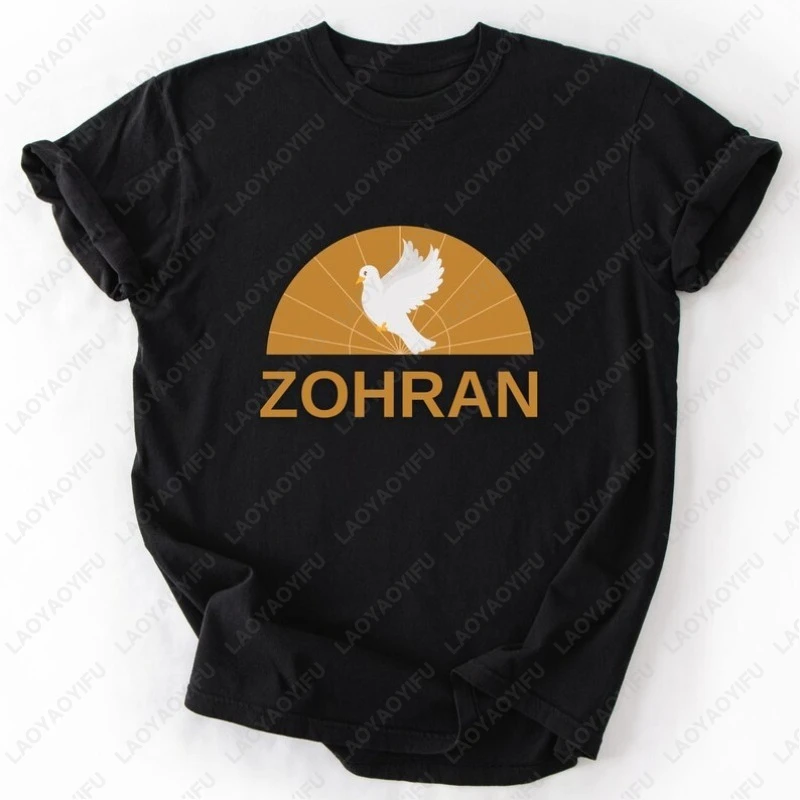 Zohran Mamdani for Mayor Tees Vote Zohran Progressive Democrats Retro Trend Cool Street Tshirt Men Woman Cotton Crewneck Shirt