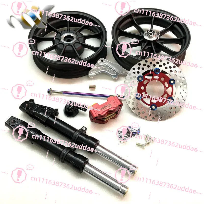 AF18/28/34/35/36 Wheel Rim Brake Disc Front Shock Absorber Center Axle Brake Pump Meter Tooth Link Code