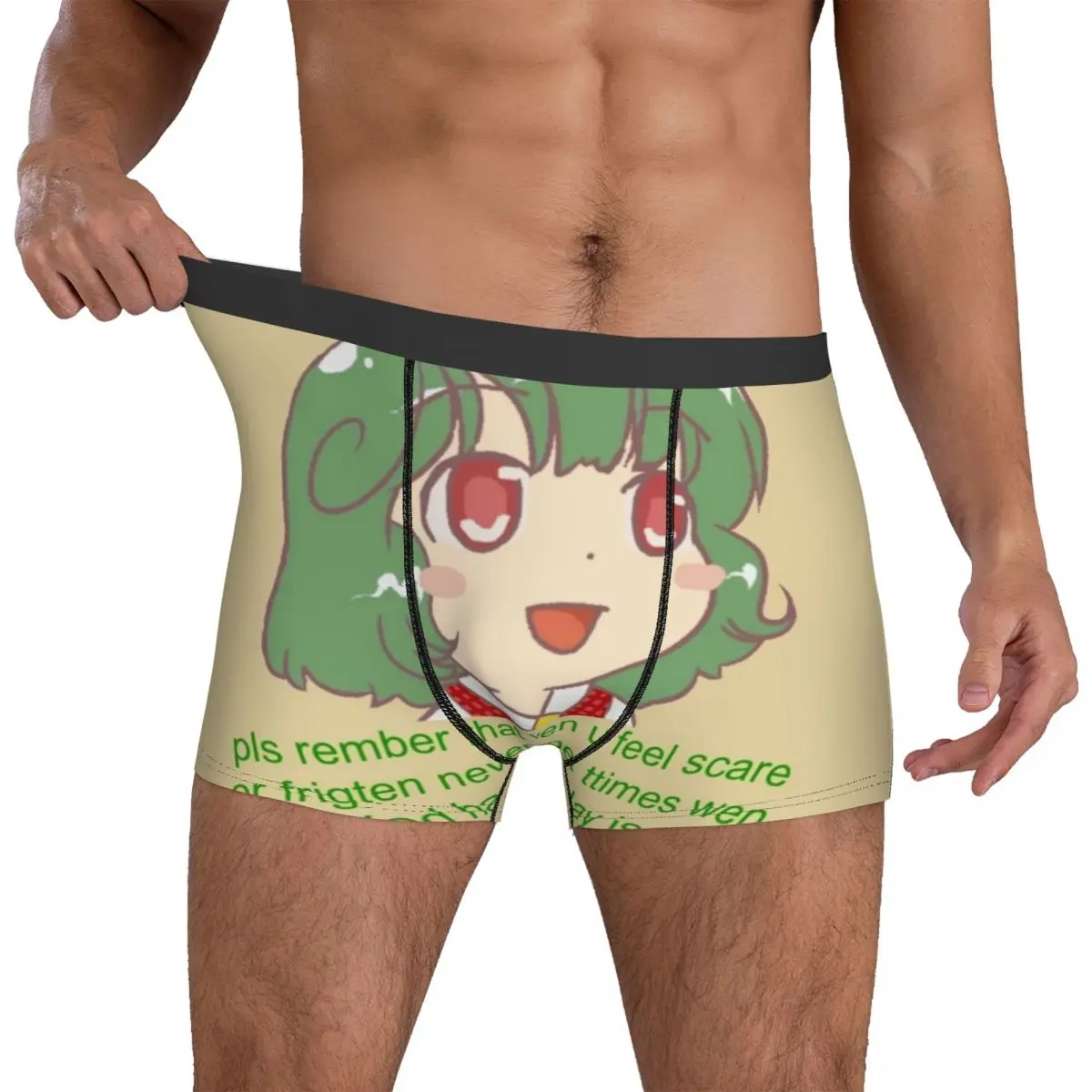 

Touhou Project Underwear Chibi Yuuka Comforts You Pouch High Quality Trunk Print Shorts Briefs Plain Man Underpants Large Size