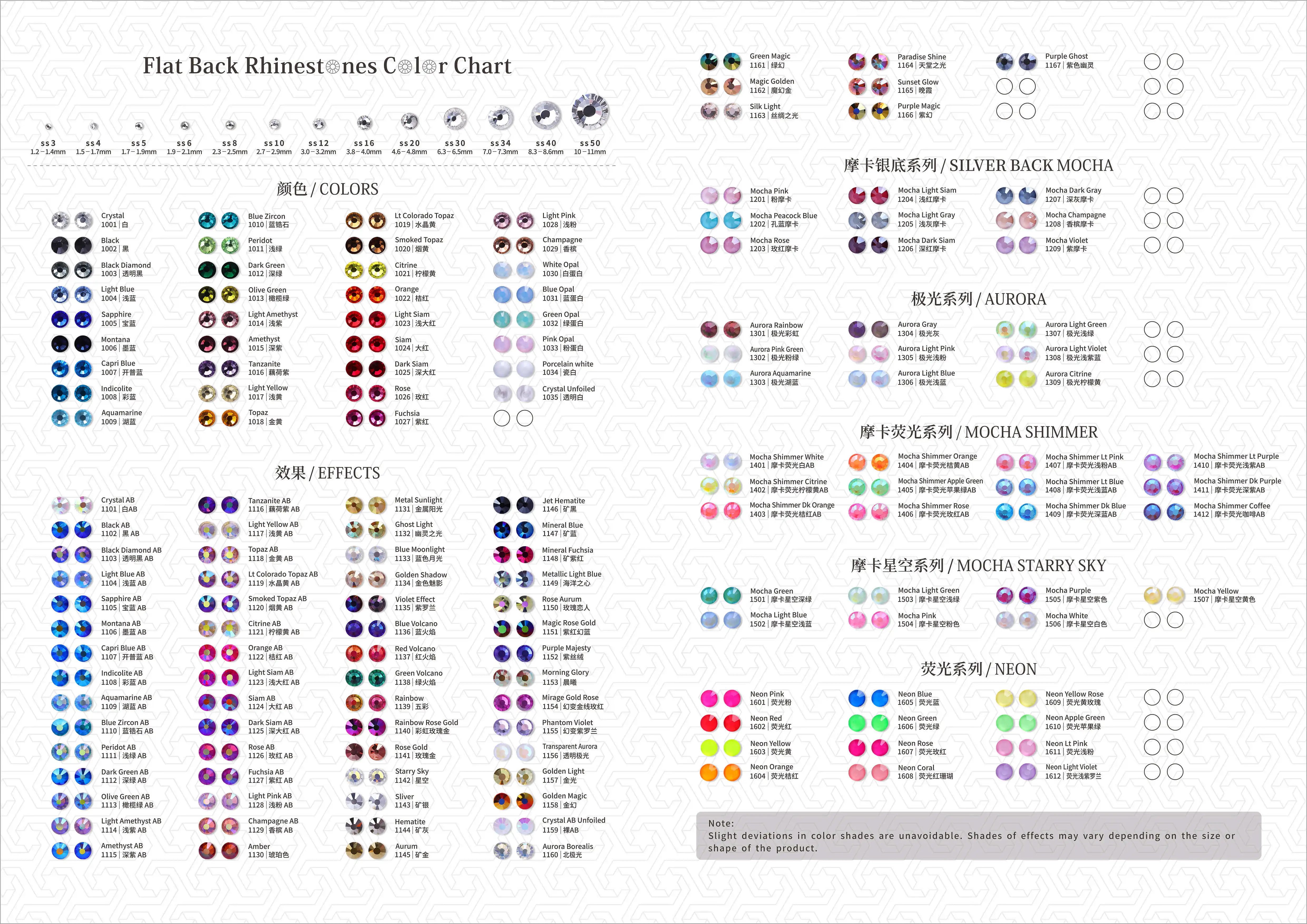 �y�Z�[�����zQIIY���i���K���X���m���z�b�g�t�B�b�N�X�t���b�g�x�[�X���C���X�g�[���J���[�`���[�g�A�l�X�ȐF�̃u�e�B�b�N�N���X�^���A�L���g�p����Ă���_�C�������h