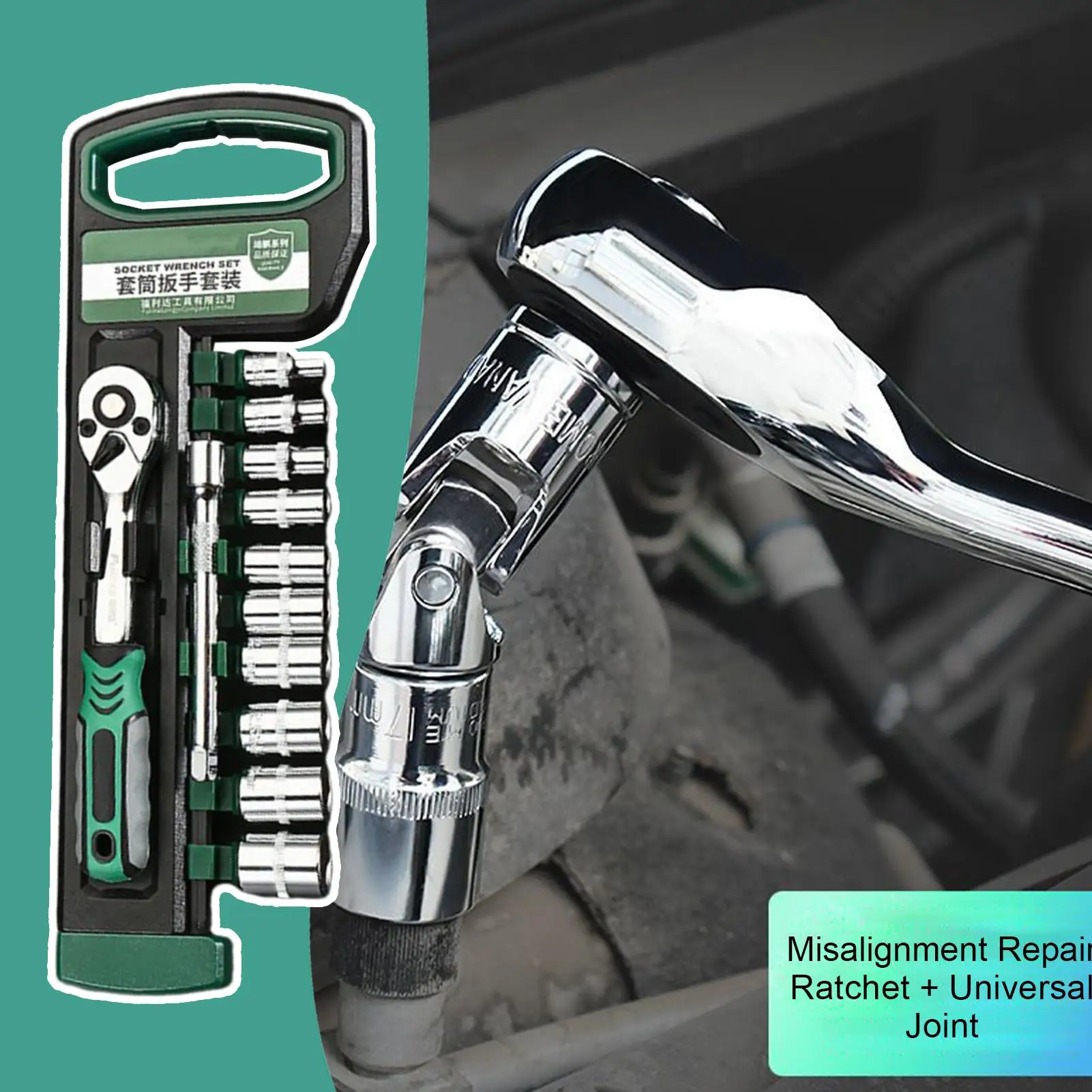 Small Socket Set 12 Pieces 72-Teeth Drive Ratchet Wrench Set Portable Screwdriver Bit For Appliance Truck Furniture Bike
