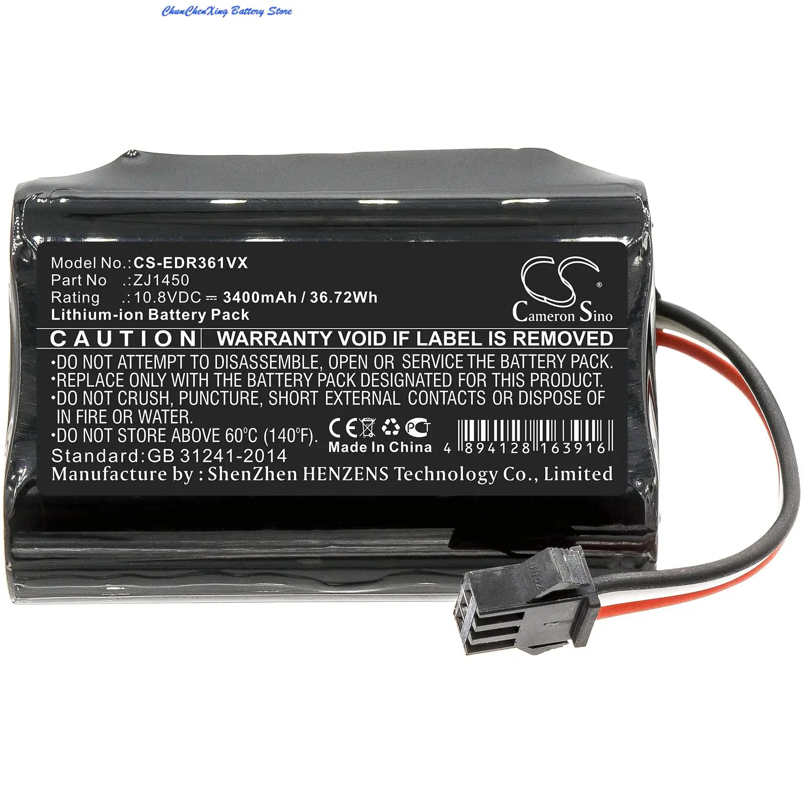 Batteria ZJ1450 di vuoto Cameron Sino 2600mAh/3400mAh DA60-Darfon per Ecovacs TCR360, D36A, D36B,D36C,D36E, DA611,DB35,DA60