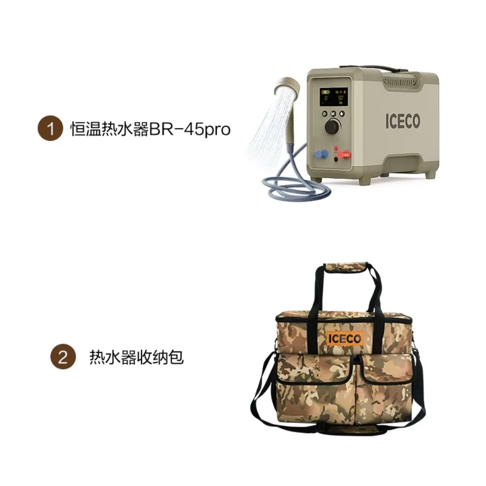 Portable Electric Water Heater Quick‑Heating Multifunctional Instant Hot Water Shower For Camping Travel