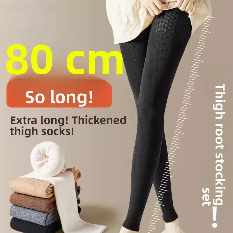 

Thiened Warm Long Tube Sos Women's Autumn Winter Fce Lined High Tube Sos Knee High Leggings over Knee Long Sos