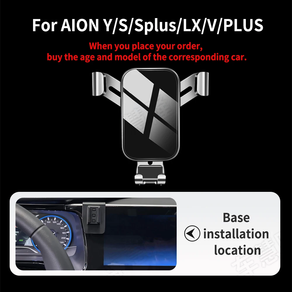 

Car Phone Holder For AION Y S Splus LX V PLUS Gravity Navigation Bracket GPS Stand Air Outlet Clip Rotatable Support Accessories