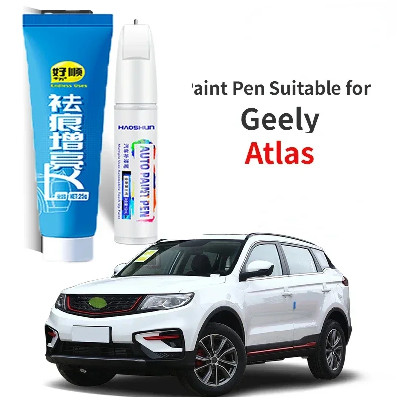 Paint Pen Suitable for Geely Atlas Boyue Cool Pro Paint Fixer Han Jade White Boyue X Modification Accessories Car