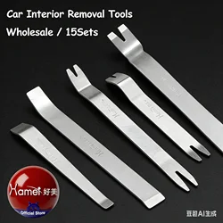 15Pcs Stainless Steel Interior Pry Bar Tool Bulk Wholesale For Garage & Repair Shop
