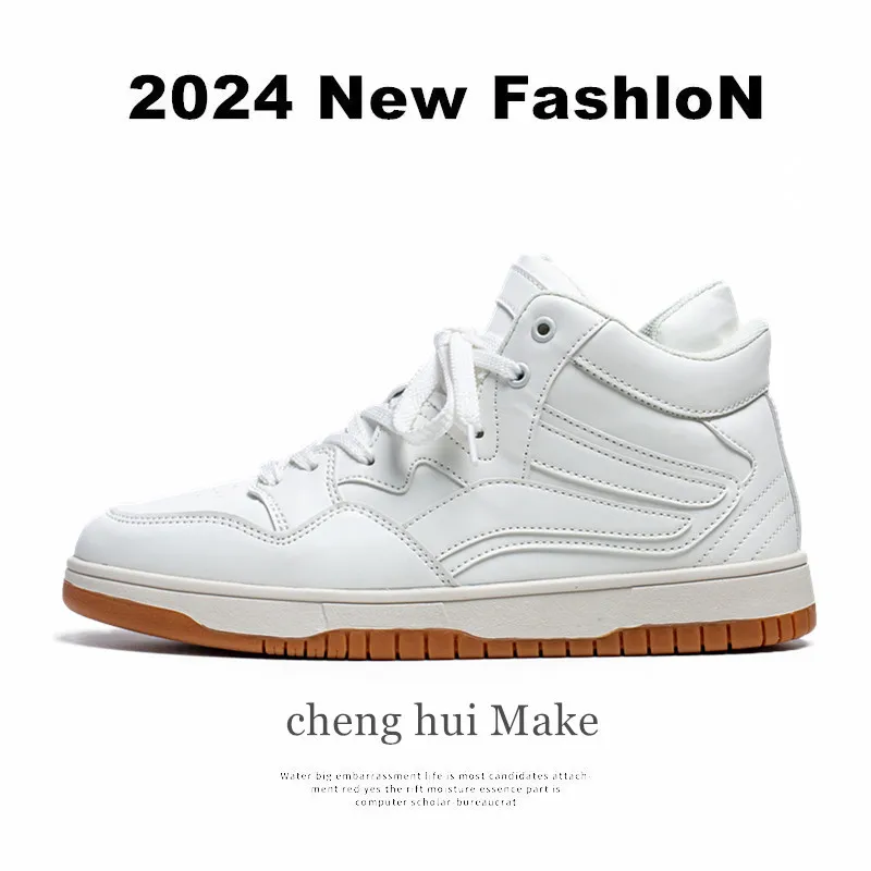 

2025 New Men's Board Shoes,sneakers,skate shoes,Casual Shoes Travel shock-absorbing unisex Durable Casual Soft Sole soft-soled