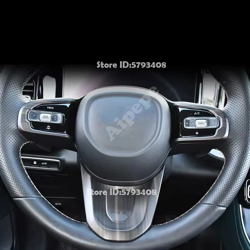 LHD Wood Grain For GAC Trumpchi GS8 2022 2023 | Seat Adjustment Panel Window Lift Switch Gear Cup Holder Air Vent Decor Cover