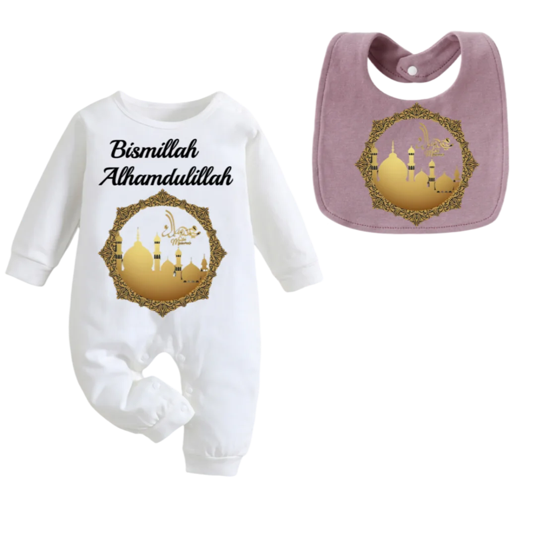 ملابس أطفال كرتونية لطيفة مرايل تغذية مرايل لحديثي الولادة مطبوعات إسلامية مريحة وناعمة بأكمام طويلة بدلة أطفال هدية للأطفال #2