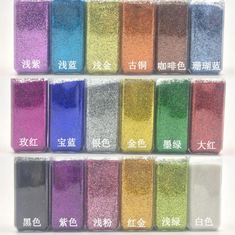 50g DIY Powder Glitter Nail Shining Sugar Body Makeup Glitter Powder Body Feative Shimmer Scrapbooking Nails Art Decor Glitter