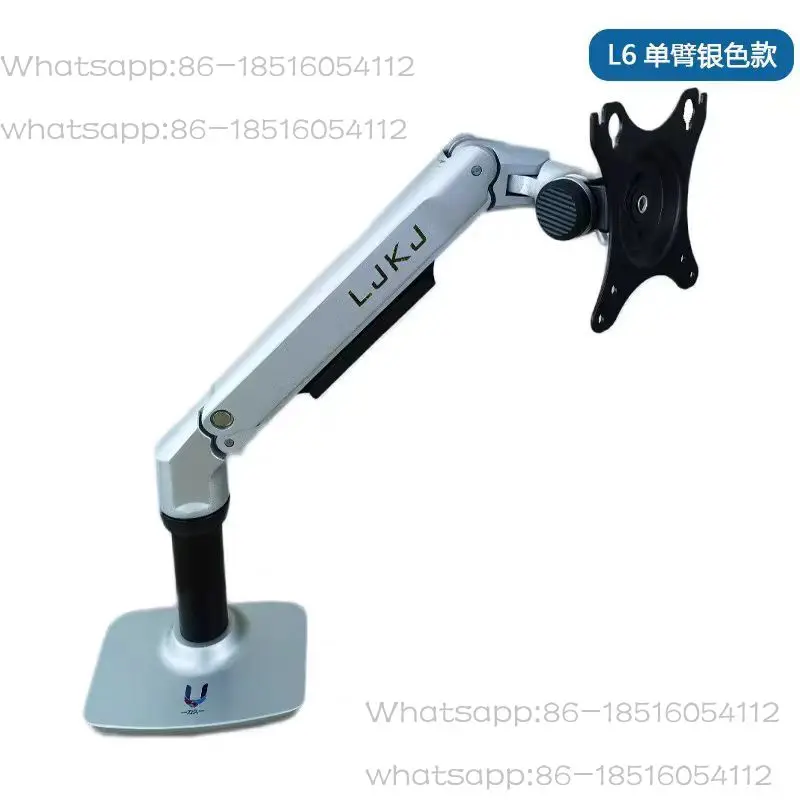 

Общий компьютер, новый подъемный универсальный вращающийся дисплей, подставка для дисплея, механическая рука, без перфорации