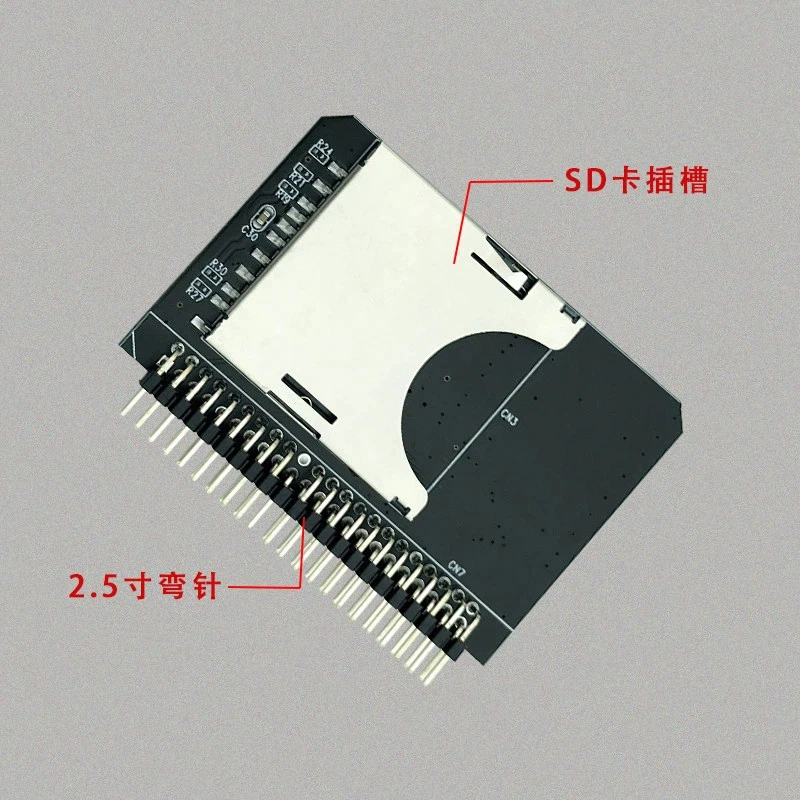 

Промышленный мобильный SSD-накопитель SD с интерфейсом 2.5-контактный IDE44PIN для встраиваемых систем