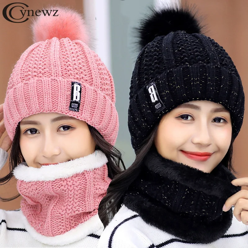 

2-piece suit Winter Women Scarf Hat Set Solid Pompoms Knitted Caps And Scarves Keep Warm Accessories