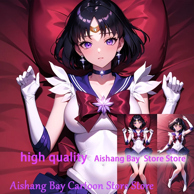 Dakimakura Anime Pillow Cover Sailor Saturn Double Sided Print Life-size Body Decoration