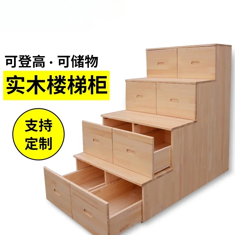 

Customized ladder cabinet, drawer type solid wood combination, multi-functional upper and lower bunk, staircase storage locker