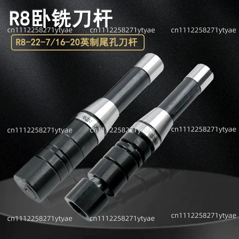 R8-22 Shank Stub Milling Machine Arbor Holder 189mm 7/16'' - 20 Drawbar For 22mm Gear Cutter Face Mill Cutter Slitting Saws