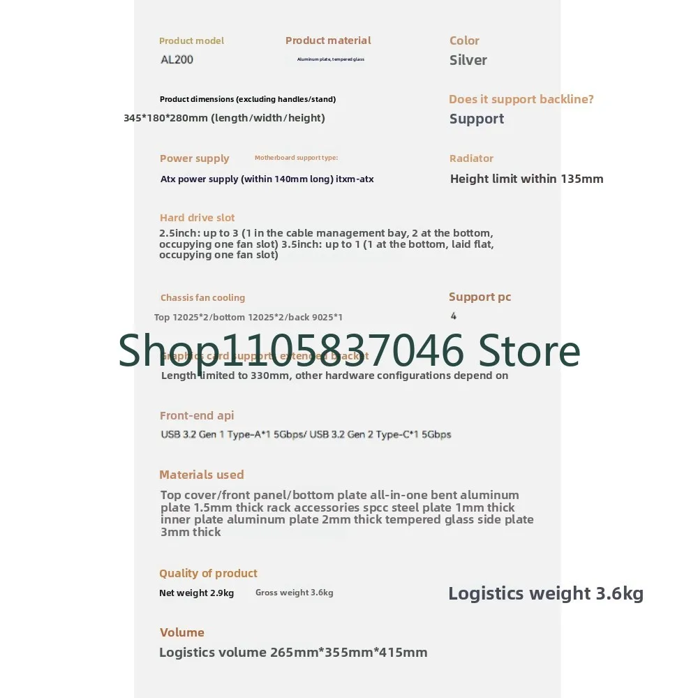 AL200 ITX chassis matx all aluminum chassis A4 small customized minimalist