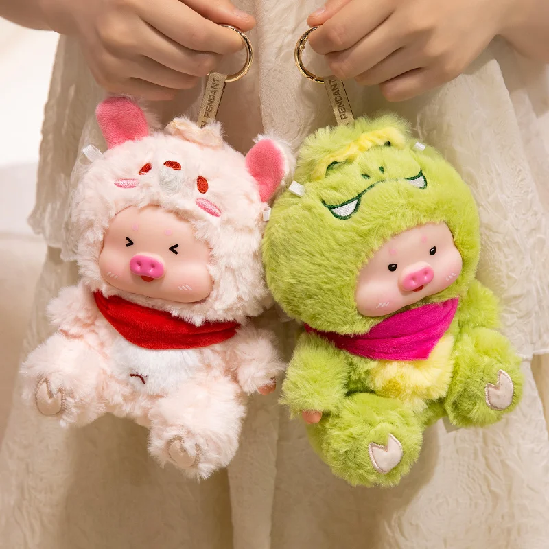 Scatola cieca per bambola con borsa in peluche, serie Star Pig Treasure Paradise, uno dei simpatici 7 giocattoli da collezione misteriosi possibili, il miglior regalo