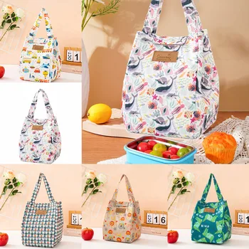 1 PC Przenośna izolowana termoizolacyjna torba termoizolacyjna Torba na lunch Przechowywanie żywności Przechowywanie napojów Piknik Torby kempingowe Zewnętrzna lodówka Plaża