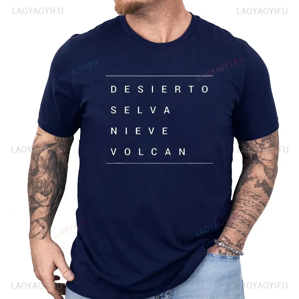 Venezuela Desierto Selva Nieve Volcan Gift T-Shirt Venezuelan People\'s Minimalist Graphic Print Shirt for Unisex  Short Sleeves