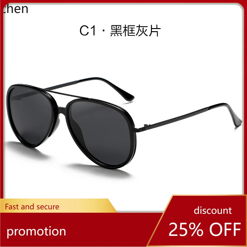 

Zml fashion oversized retro sunglasses - premium driving polarized sunglasses for men and women