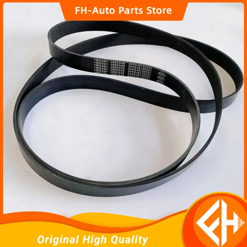 Original Car Parts Oe Number 1025018fe040 For Jac Sunray 8pk2697 Belt High Quality