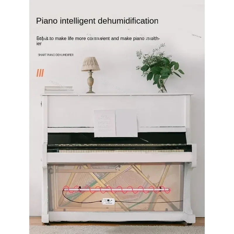 B-M Automatic Piano Humidity Control Device Special Upgrade Dehumidifier Drying Tube Moisture-Proof Dehumidification Tube