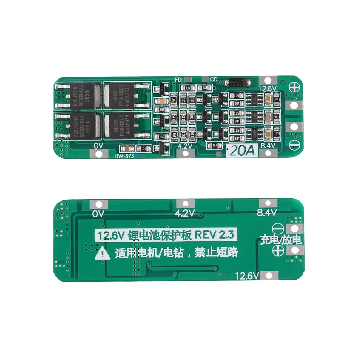 Módulo do carregador de bateria do lítio, placa da proteção do BMS, 3S, 20A, 11.1V, 12V, 12.6V, 18650, 10 PCes