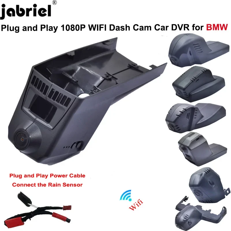 

1K Plug and Play Cable for Car DVR for Dash Cam For BMW F30 F31 F10 F34 F32 F33 G30 G31 E84 E89 E90 E91 E70 E60 E61 G30 G31 G32