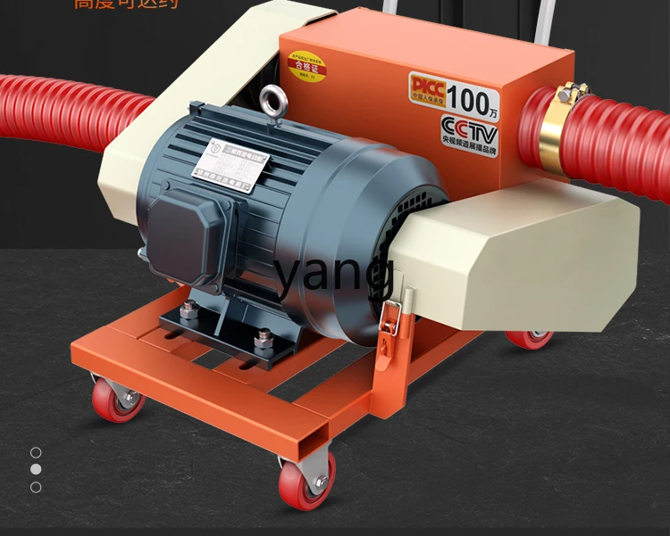 CX large suction large medium drive double tube sand suction grain plastic granular powder pumping machine