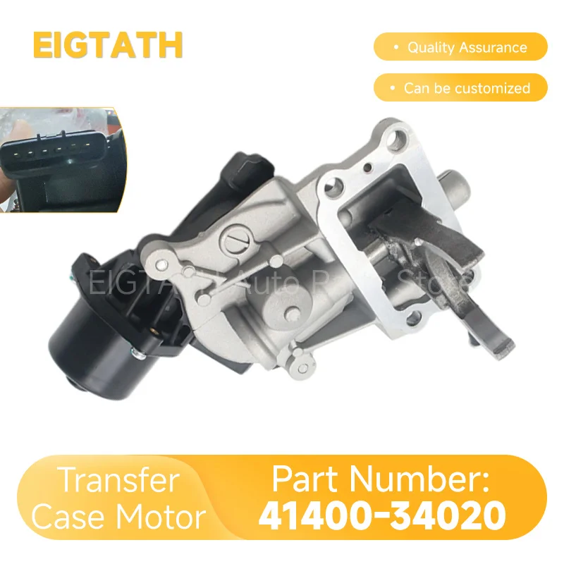 41400-34020 Front Differential 4WD Actuator Assembly For Toyota Sequoia Tacoma 4Runner FJ Cruiser Auto Spare Parts 41400-34010