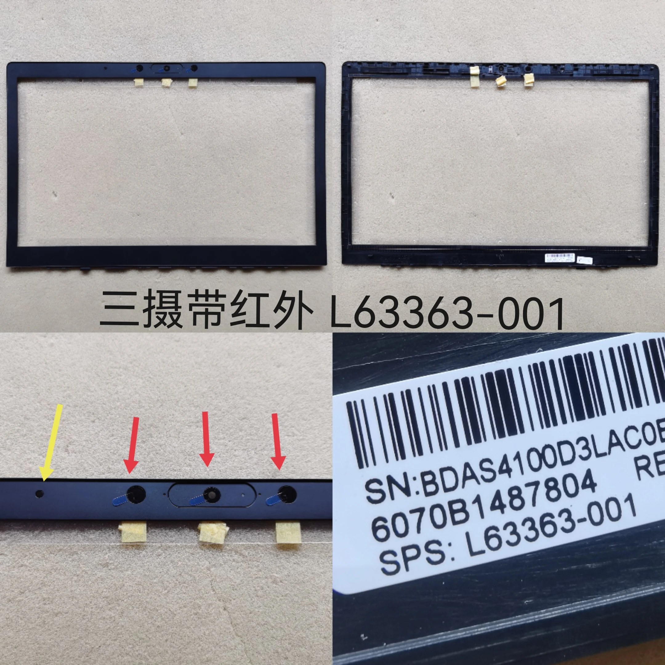 

1pcs New laptop lcd front bezel screen frame for HP 850-G5 755 G5 750 G5 G6 ZBOOK15U-G5 L15529-001