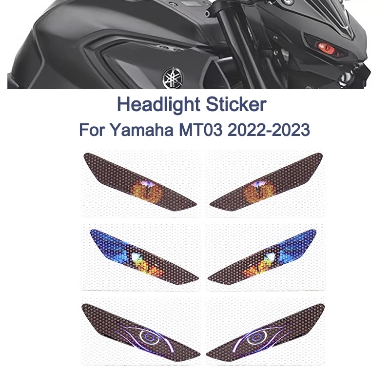 

Для Yamaha MT03 MT-03 MT 03 2022-2023 модель мотоцикла, наклейка на фару, передний обтекатель, лампа, защитная пленка, наклейки