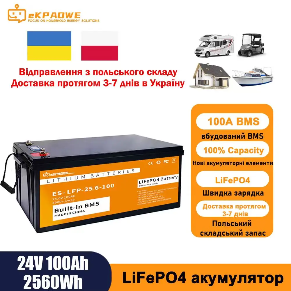 

LiFePO4 24V 100Ah 12V Battery Pack 1280Wh 2560Wh 6000+ Cycles 1 week to Ukraine RV Golf Cart Boat Solar Battery EU NO TAX