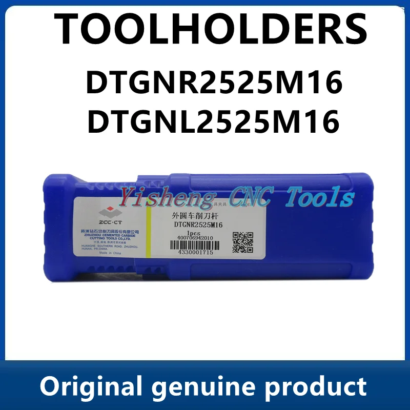 ZCC Tool Holders DTGNR2525M16 DTGNL2525M16