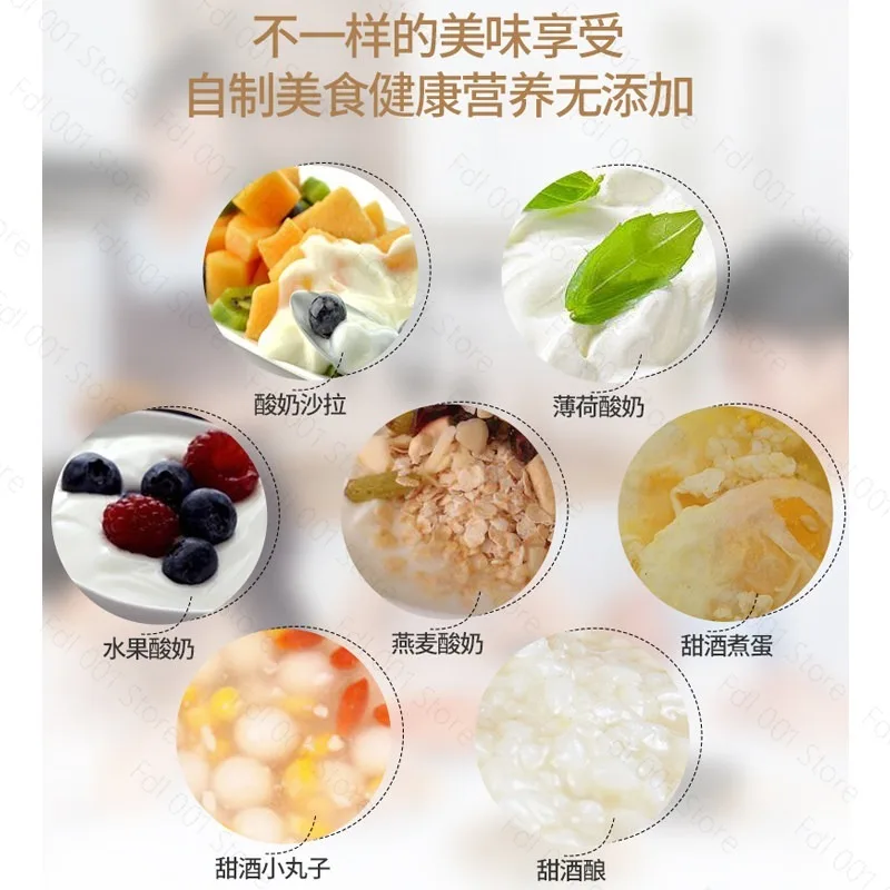 6L Intelligent Black Garlic Fermenter Power-off memory Automatic Enzyme Natto Wine Brewer Yogurt Maker Stainless steel container