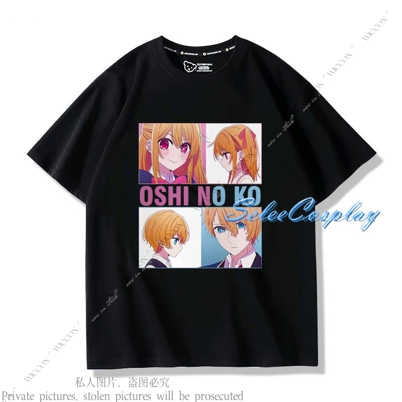 Anime Cosplay Oshi No Cos Ko Hoshino Ai Hoshino Akuamarin T-shirt Role Play Codzienny strój Impreza Kobieta Mężczyzna Dorosły Dziecko Halloween