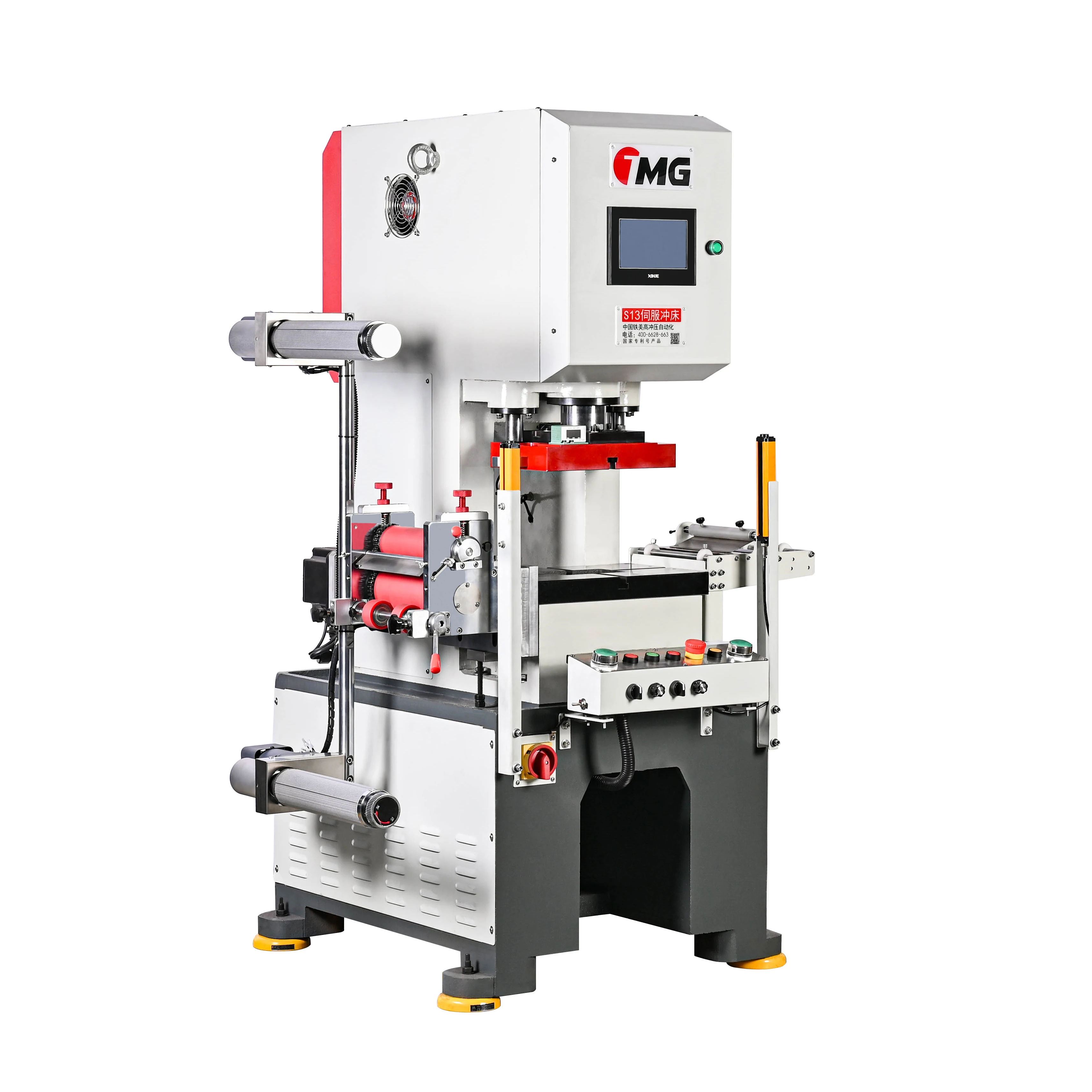 CNC High Speed Automatic Precision Small Mini PVC EVA Single Aluminium Leather Hole Servo Punch Press Stamp Die Cutting Machine