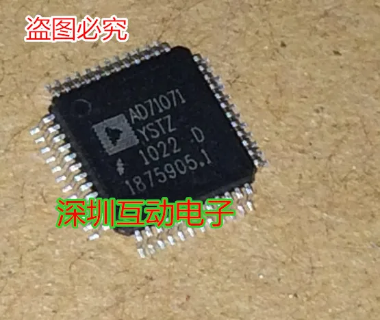 Free shipping   AD71071YSTZ QFP48 ADI     10PCS