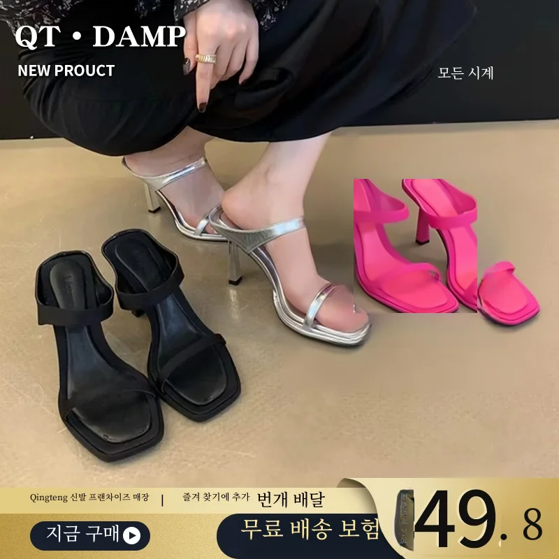 Fancy Slippers Women's Summer Outwear 2024 New Arrival Best Selling Stiletto Heel Flip Flops with Skirt Elegant Sandals