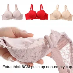 Thickened 8cm Super Thick Bra Without Steel Ring, Small Chest Artifact, Flat Chest Underwear, Women Gathering a Cup Extra Thick